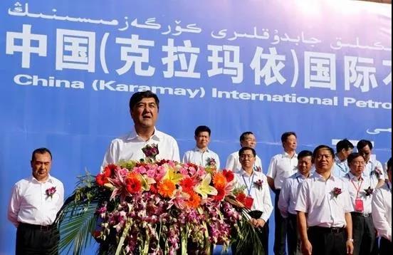 CNOOC's appearance at Petroleum and Petrochemical Equipment Exhibition