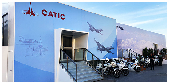 兰卡威国际海事和航空展览（LIMA）