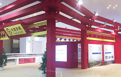 澜沧江—湄公河国家经济技术展览会