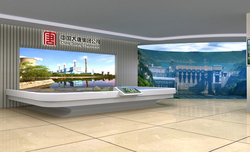中国大唐集团总公司展厅